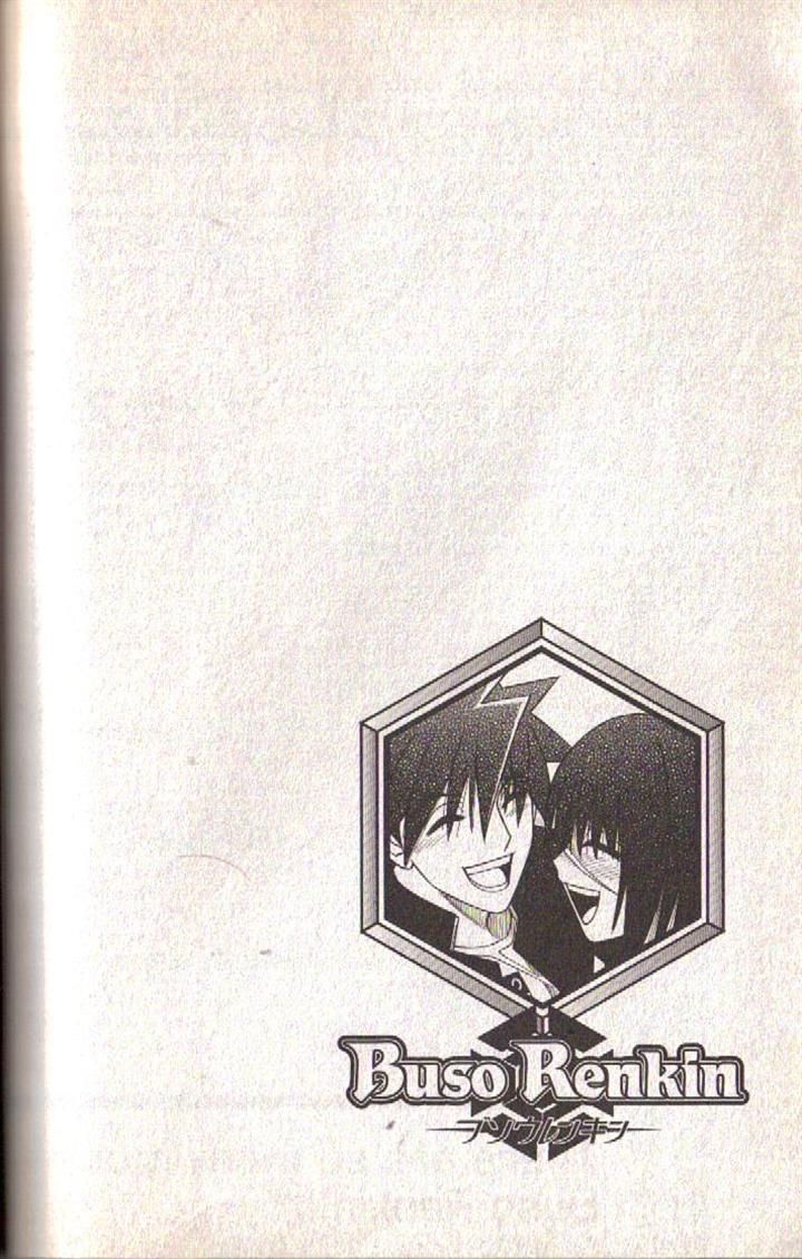 Read Buso Renkin en Manga Online
