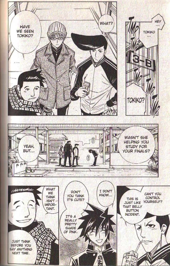 Read Buso Renkin en Manga Online