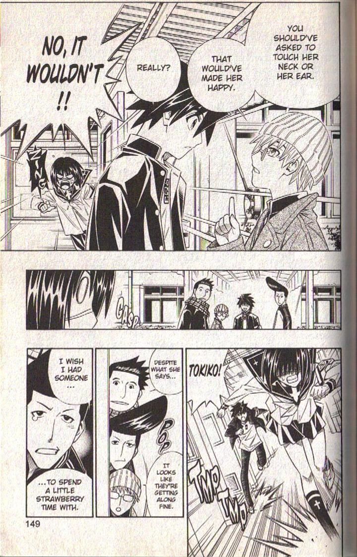 Read Buso Renkin en Manga Online