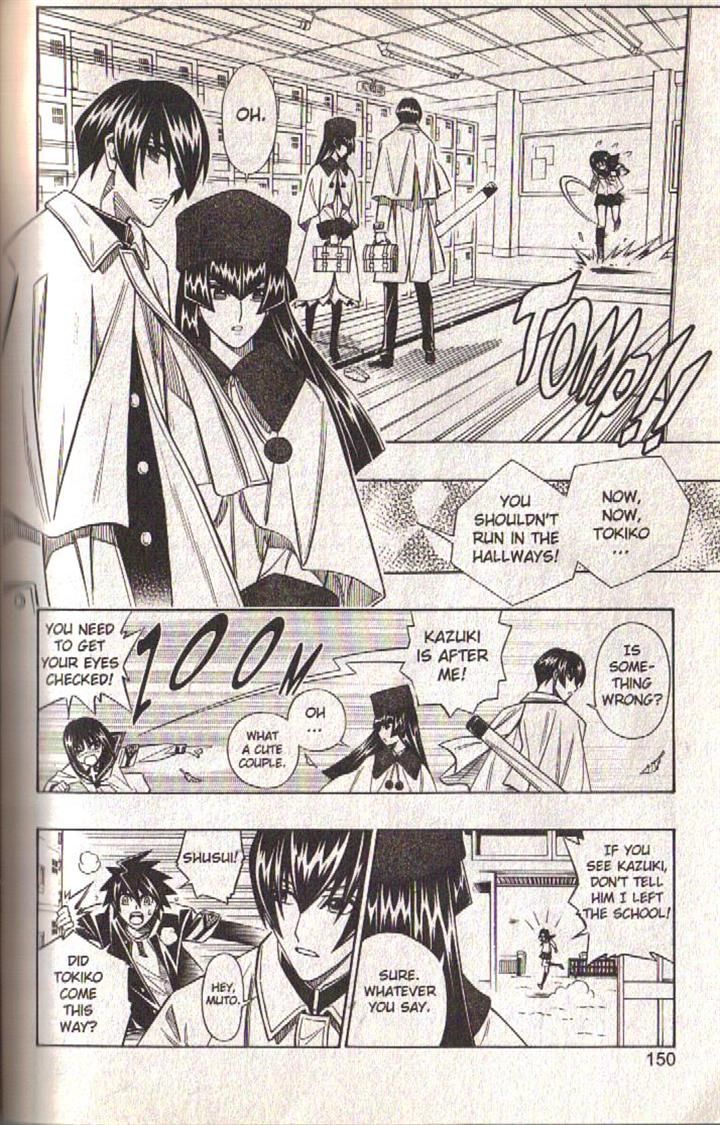 Read Buso Renkin en Manga Online