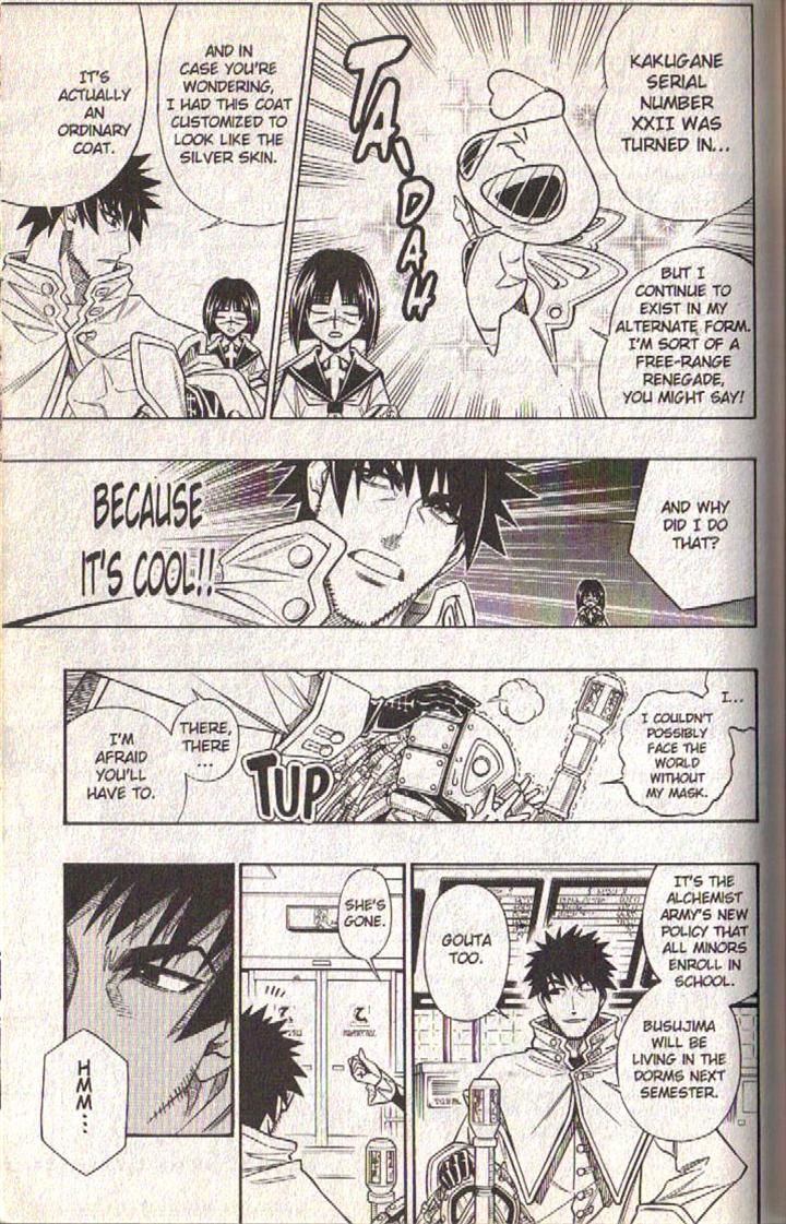 Read Buso Renkin en Manga Online