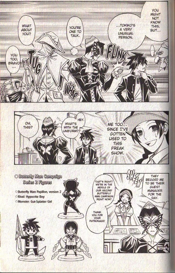 Read Buso Renkin en Manga Online