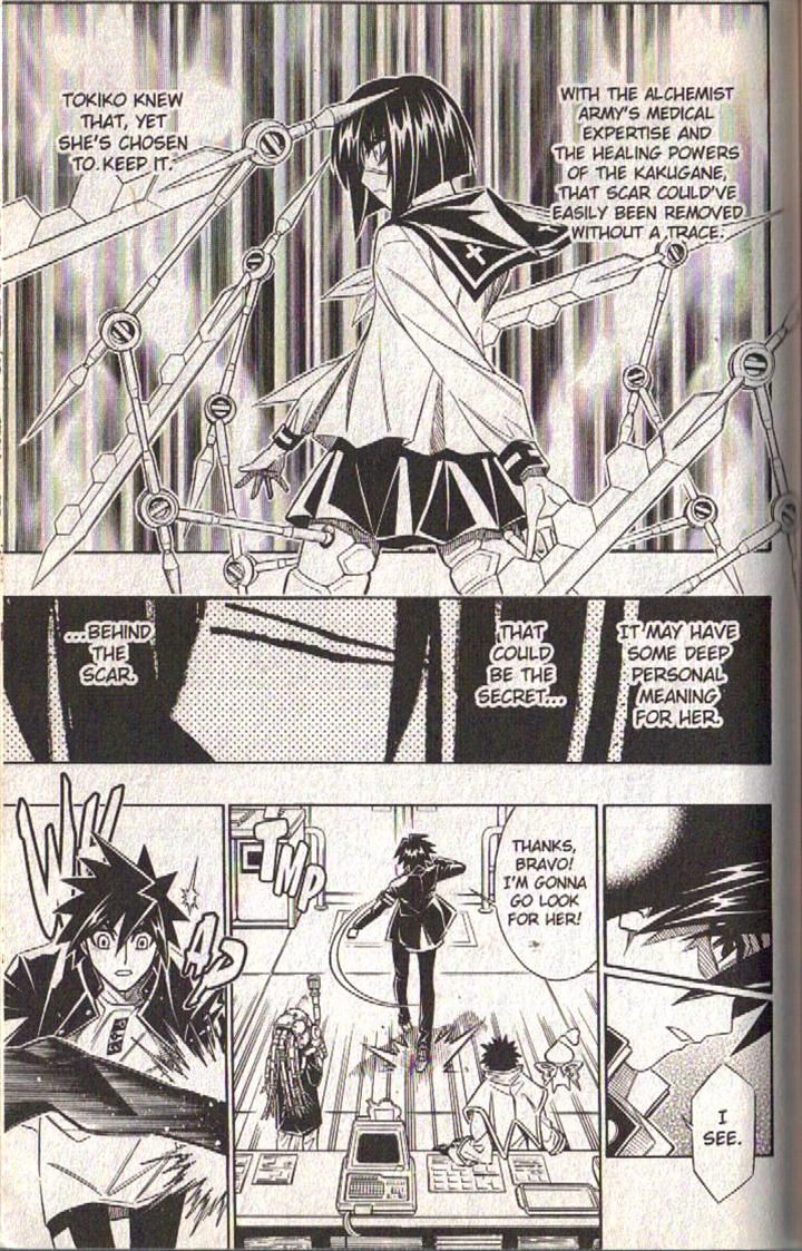 Read Buso Renkin en Manga Online