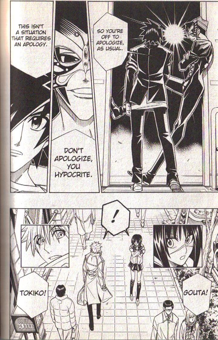 Read Buso Renkin en Manga Online