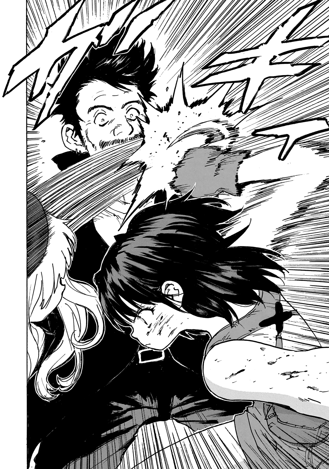 Read Candy and Cigarettes en Manga Online
