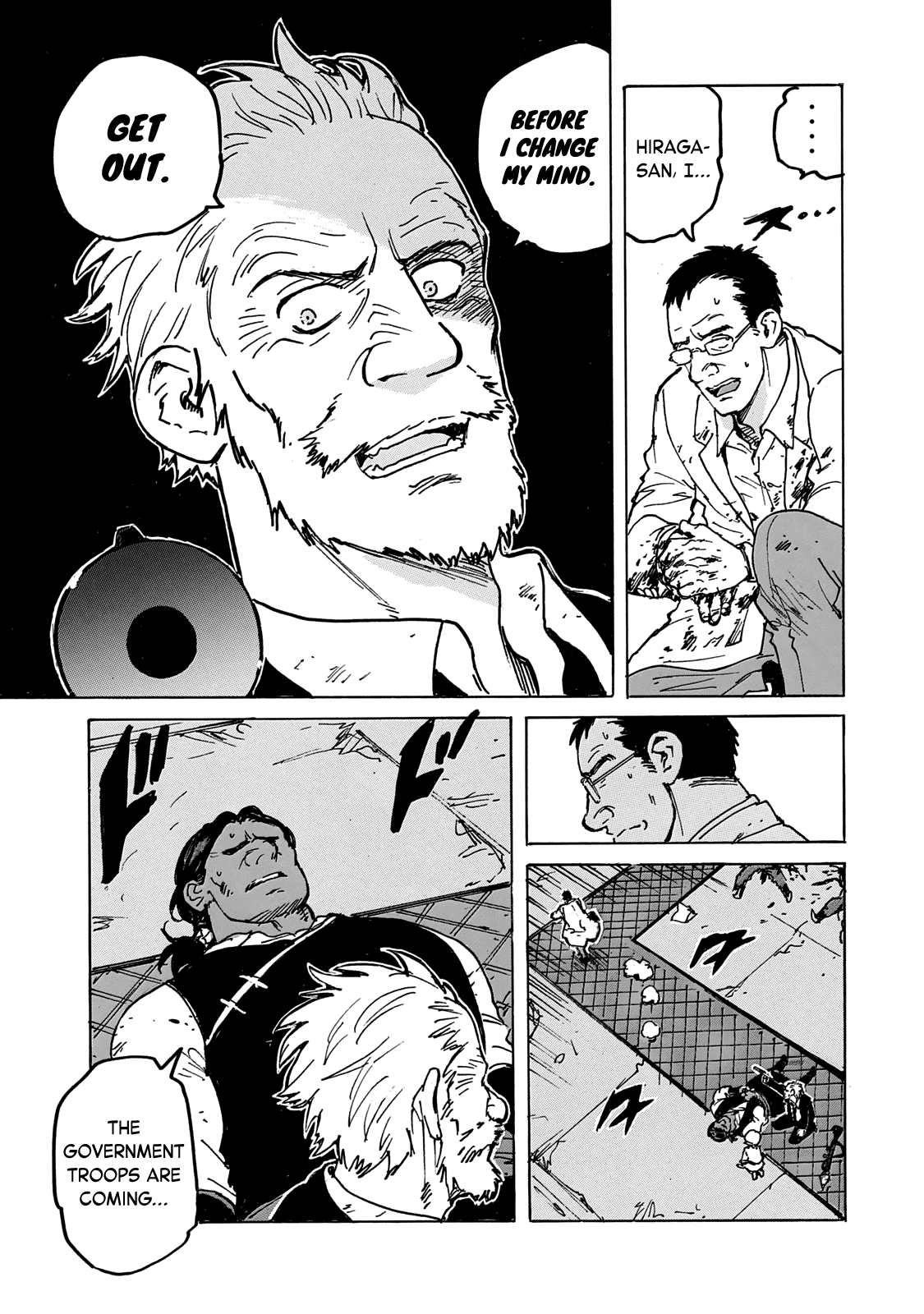 Read Candy and Cigarettes en Manga Online