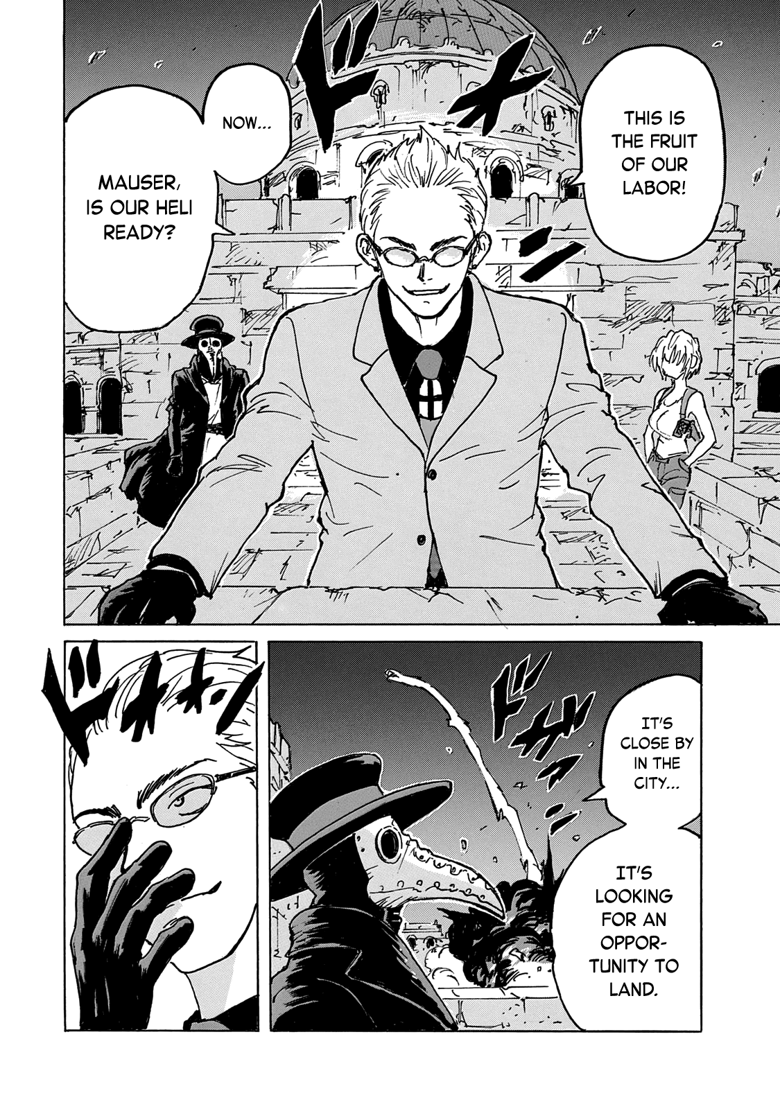 Read Candy and Cigarettes en Manga Online