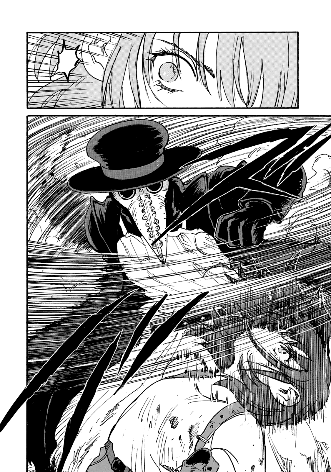 Read Candy and Cigarettes en Manga Online