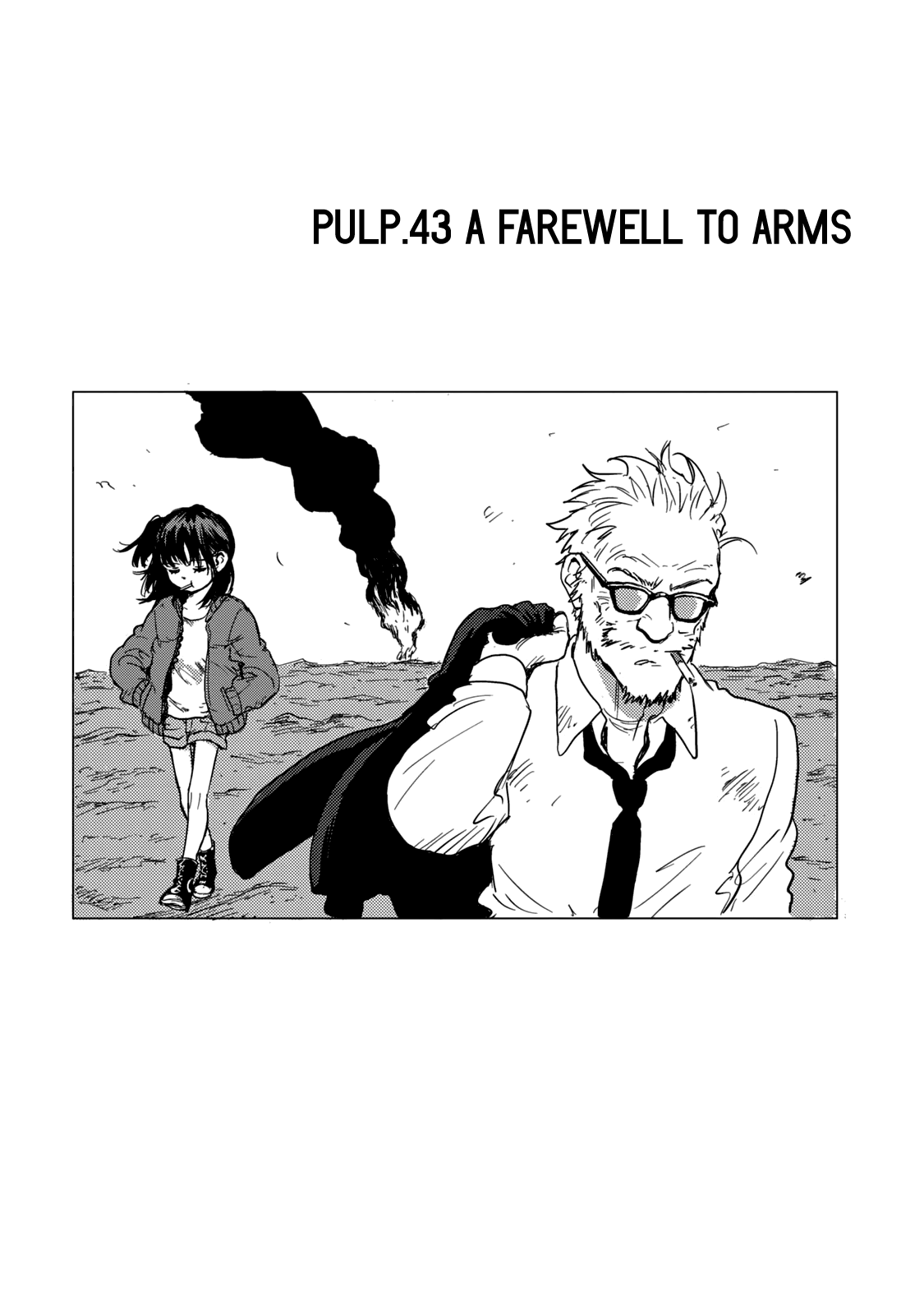 Read Candy and Cigarettes en Manga Online