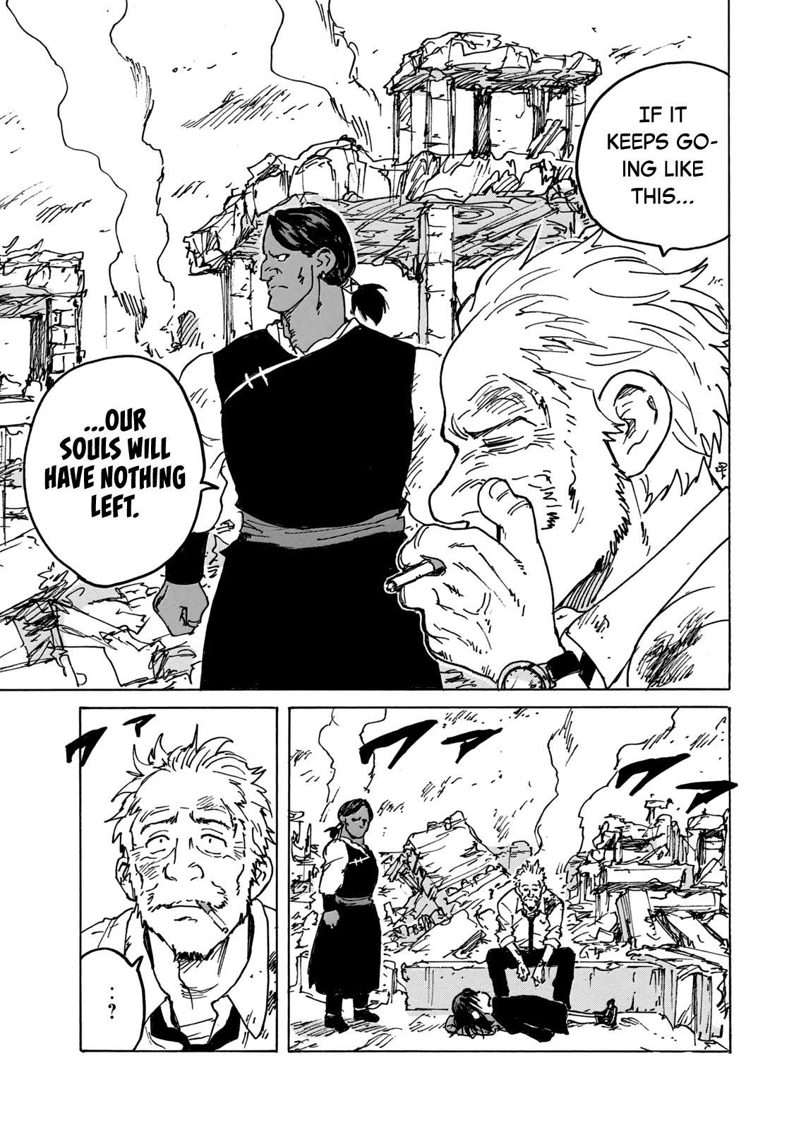 Read Candy and Cigarettes en Manga Online