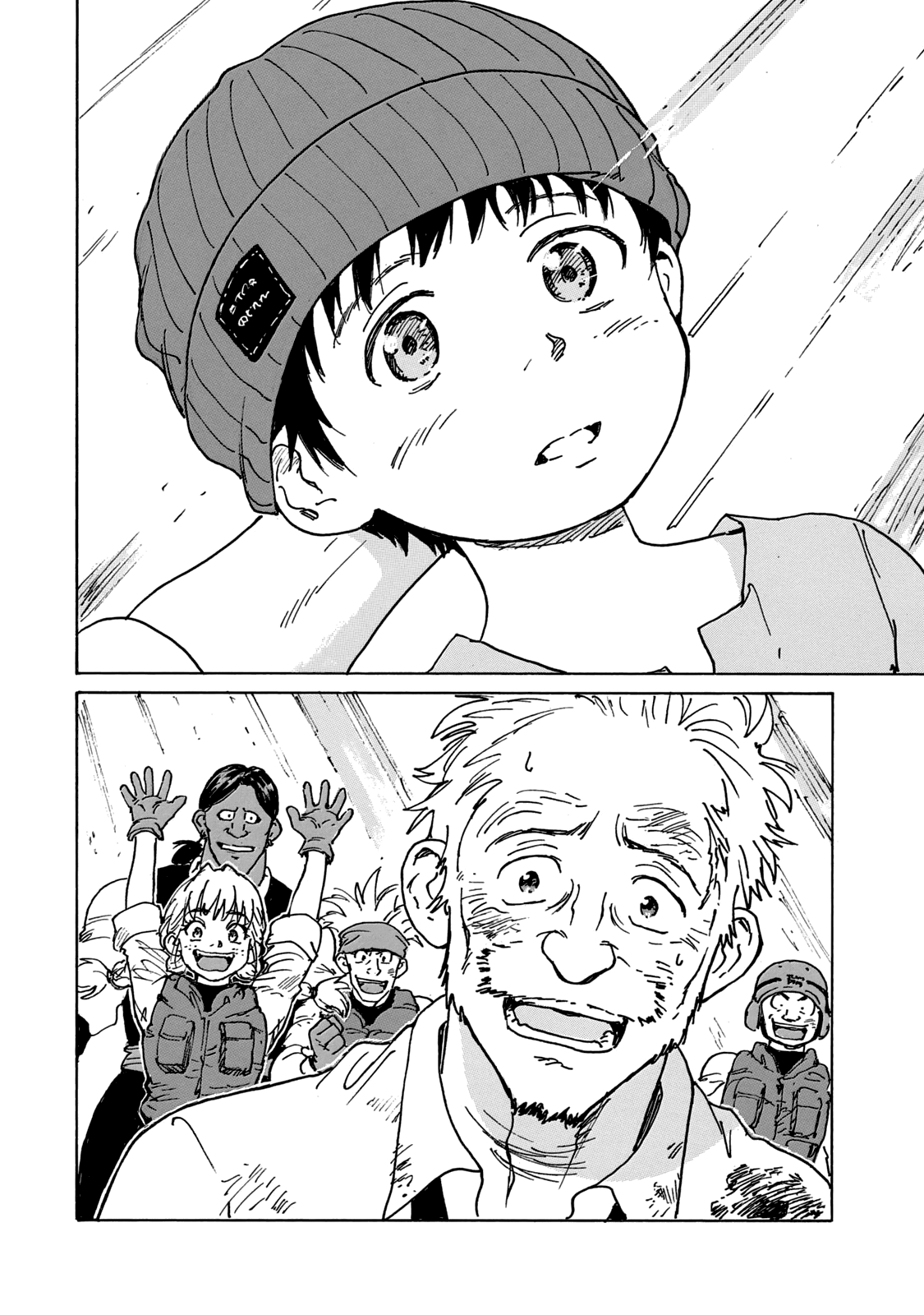 Read Candy and Cigarettes en Manga Online