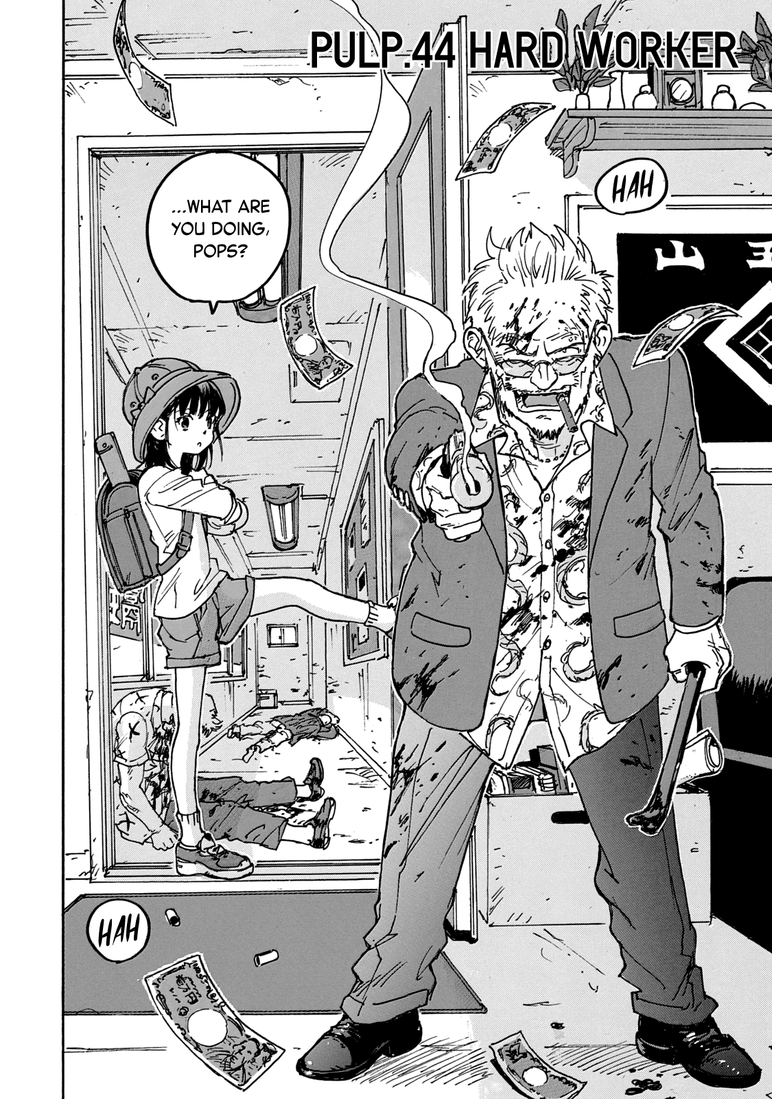 Read Candy and Cigarettes en Manga Online