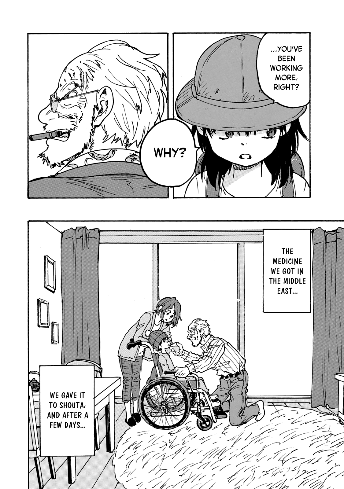 Read Candy and Cigarettes en Manga Online