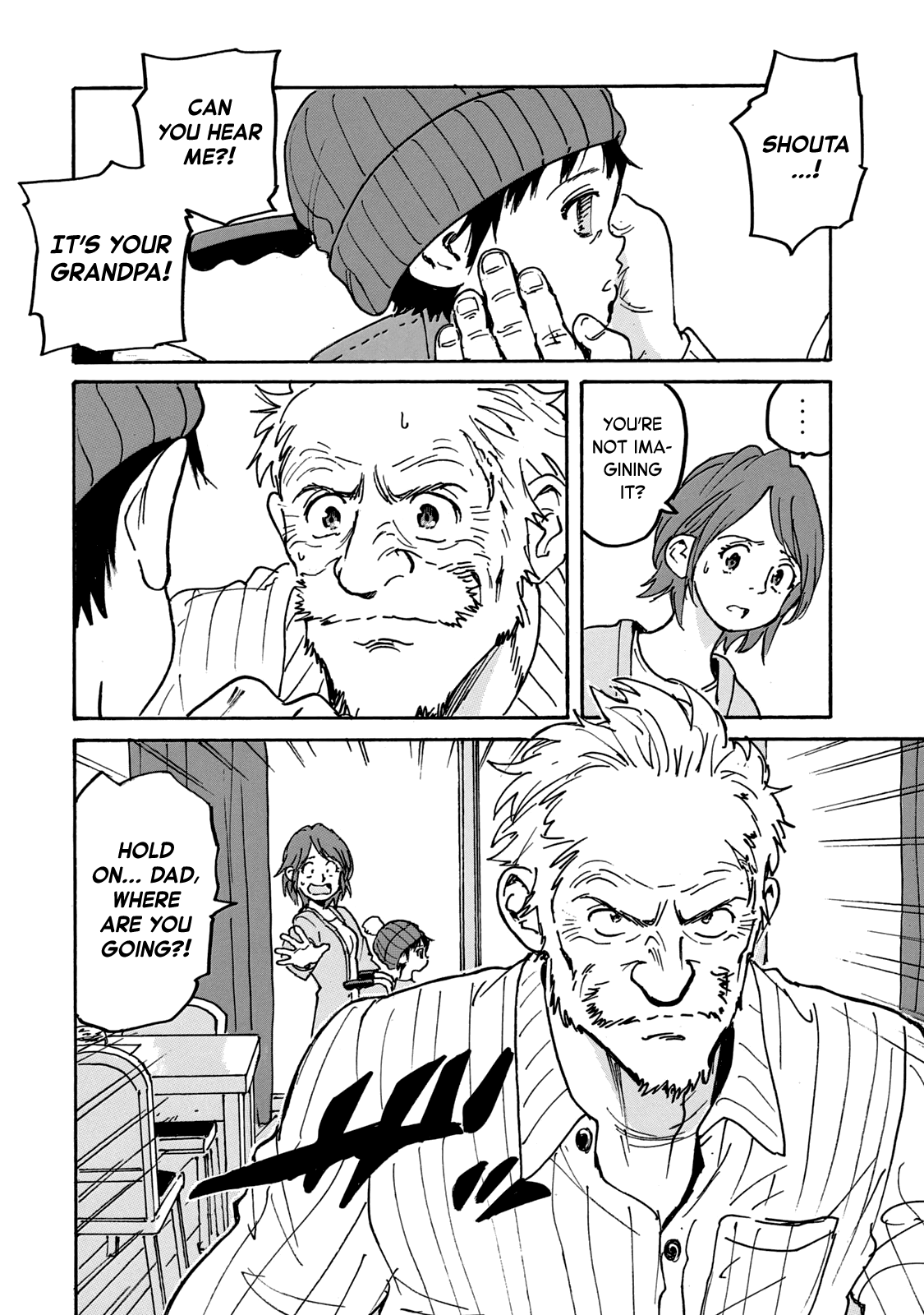 Read Candy and Cigarettes en Manga Online