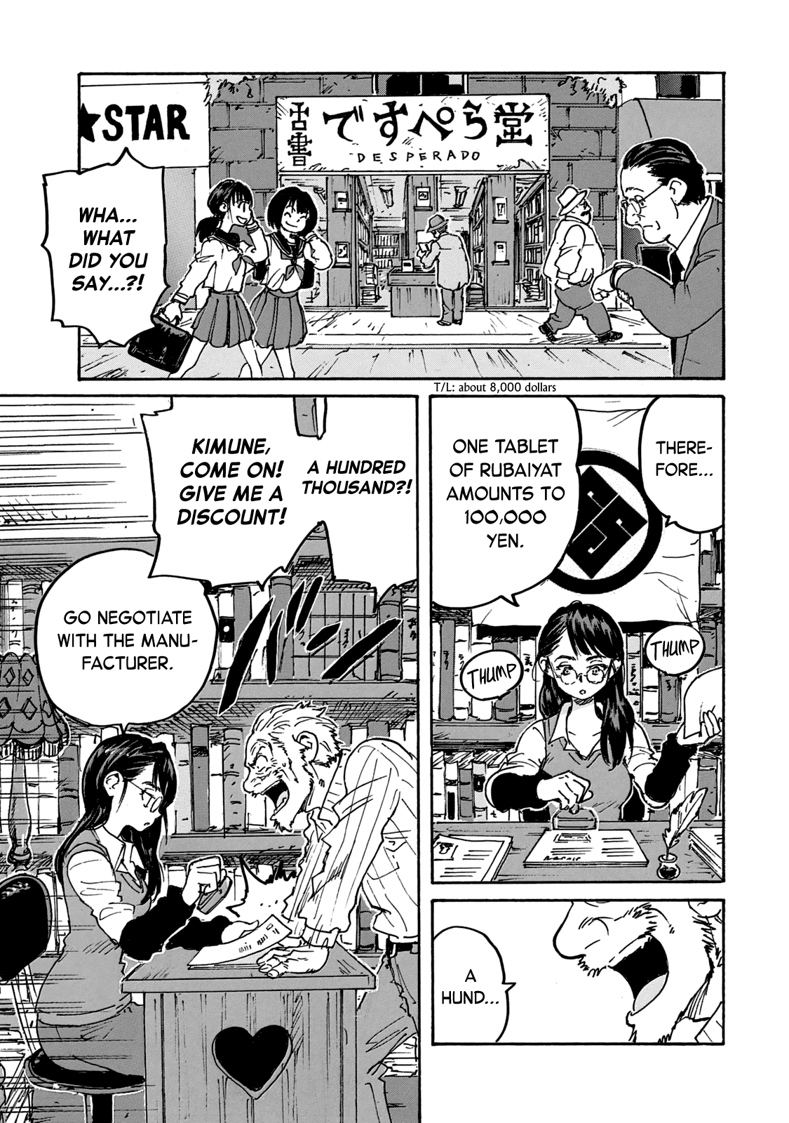 Read Candy and Cigarettes en Manga Online
