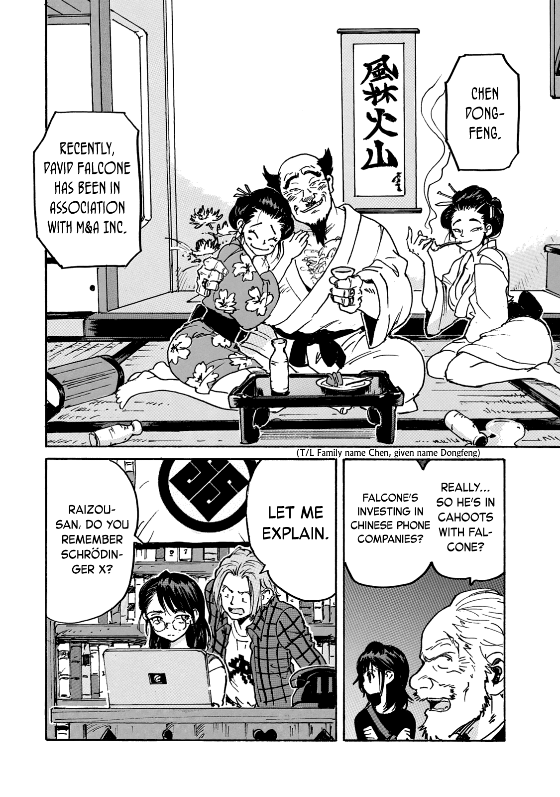 Read Candy and Cigarettes en Manga Online