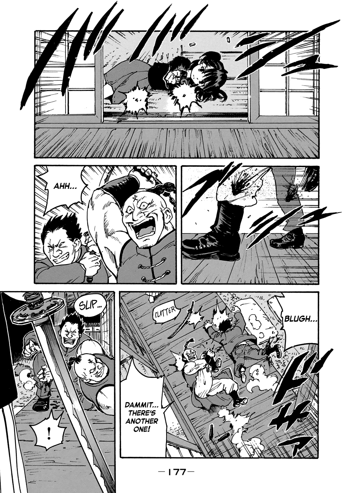 Read Candy and Cigarettes en Manga Online