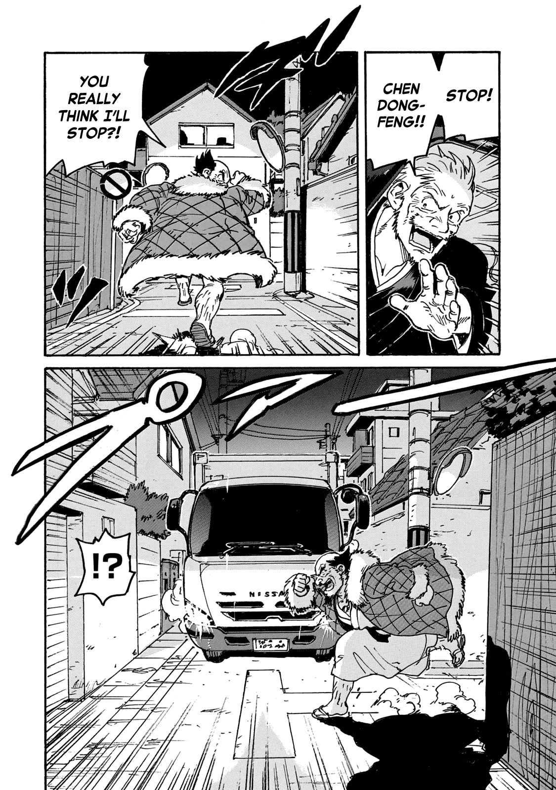 Read Candy and Cigarettes en Manga Online