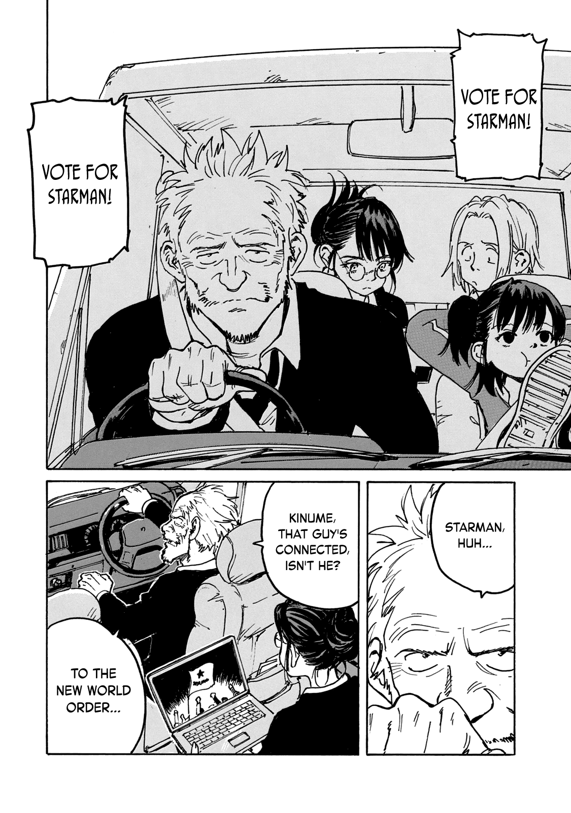 Read Candy and Cigarettes en Manga Online