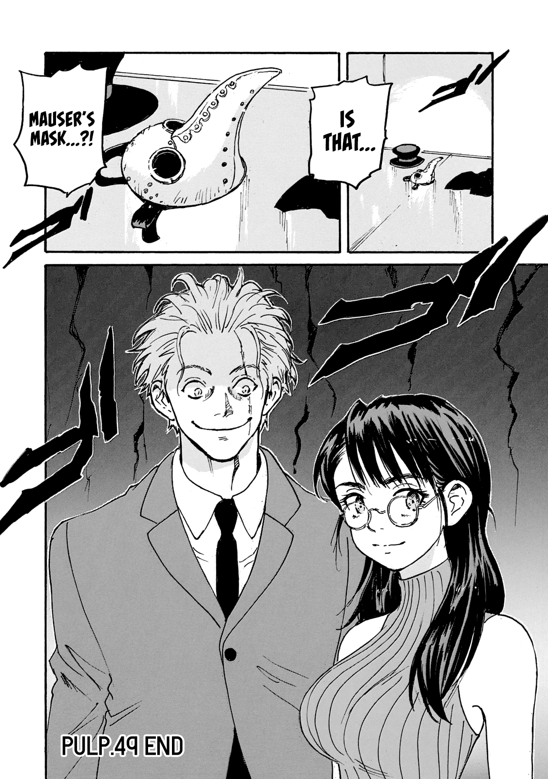 Read Candy and Cigarettes en Manga Online
