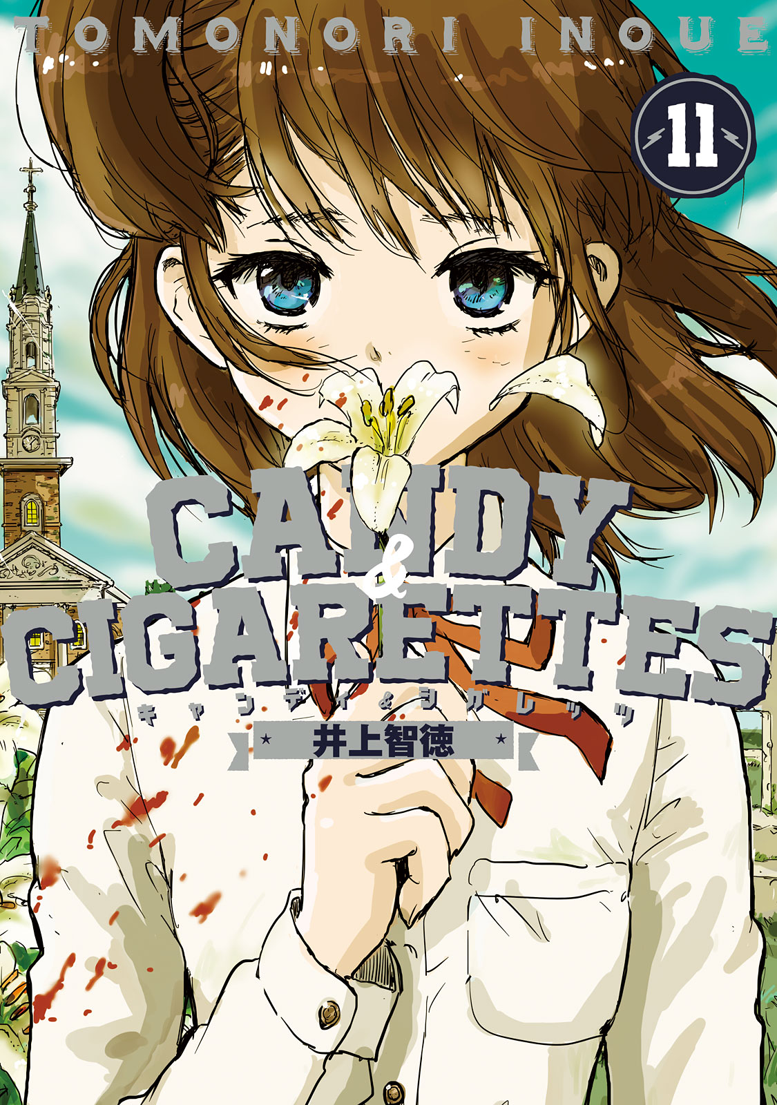 Read Candy and Cigarettes en Manga Online