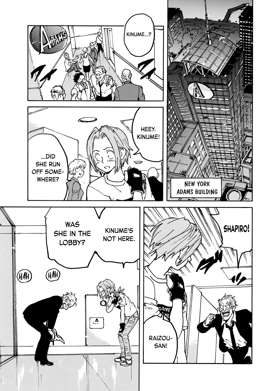 Read Candy and Cigarettes en Manga Online