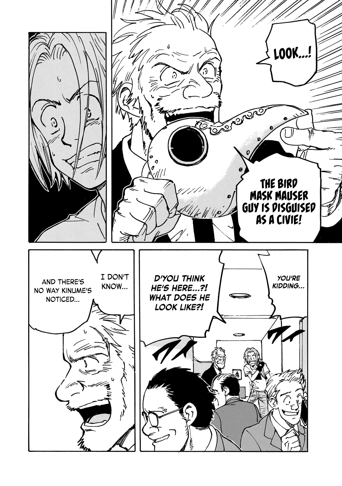Read Candy and Cigarettes en Manga Online