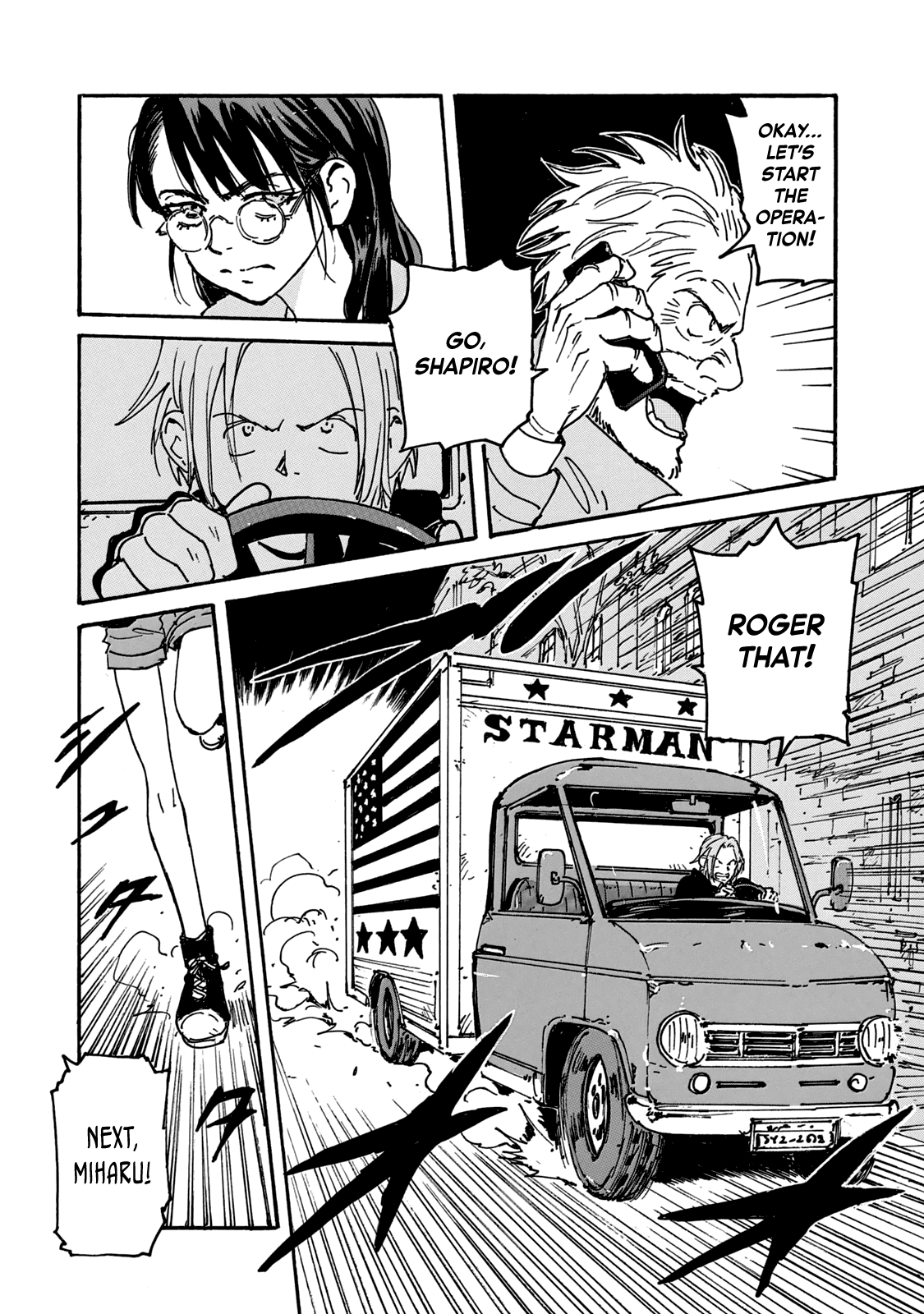 Read Candy and Cigarettes en Manga Online
