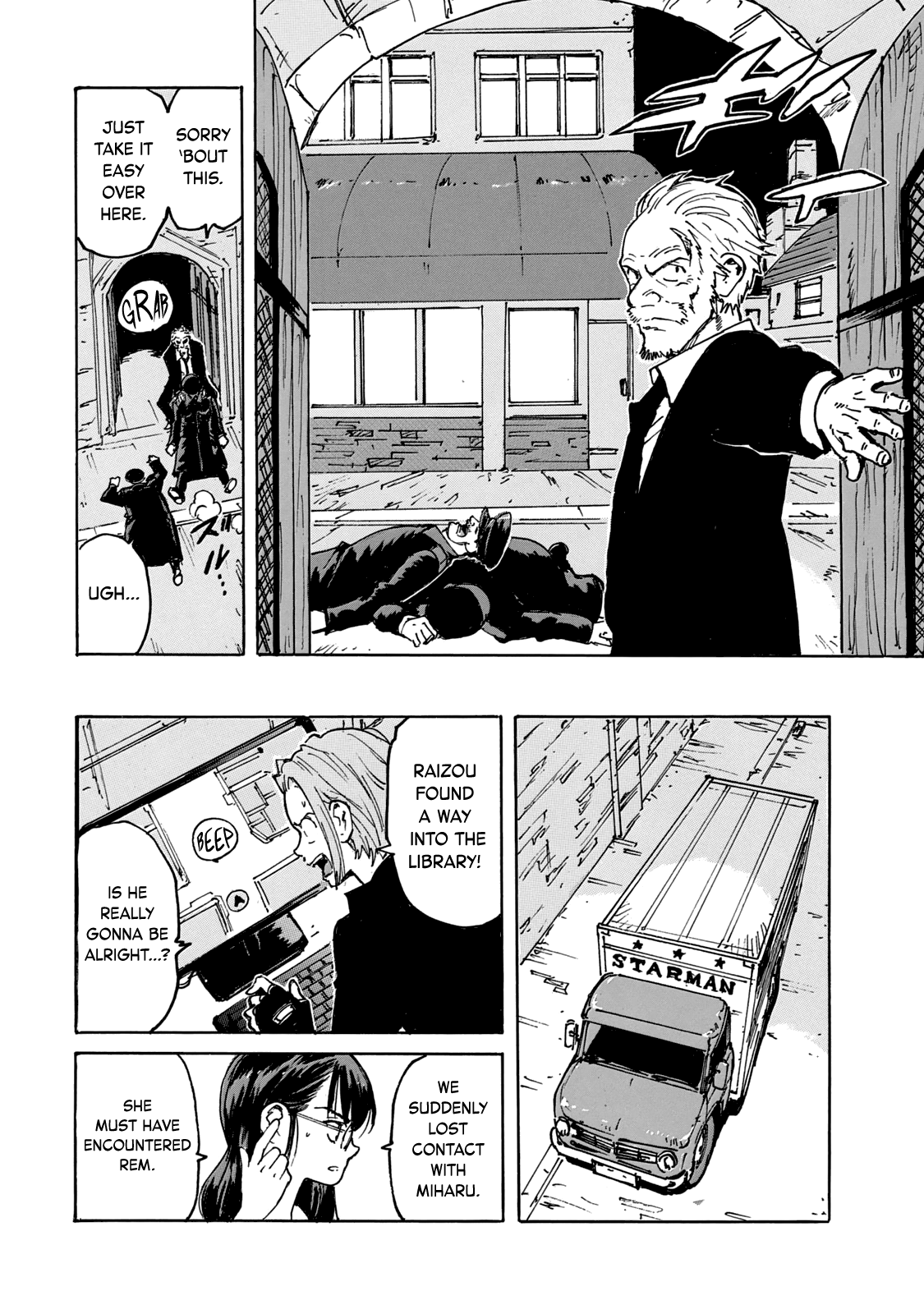 Read Candy and Cigarettes en Manga Online