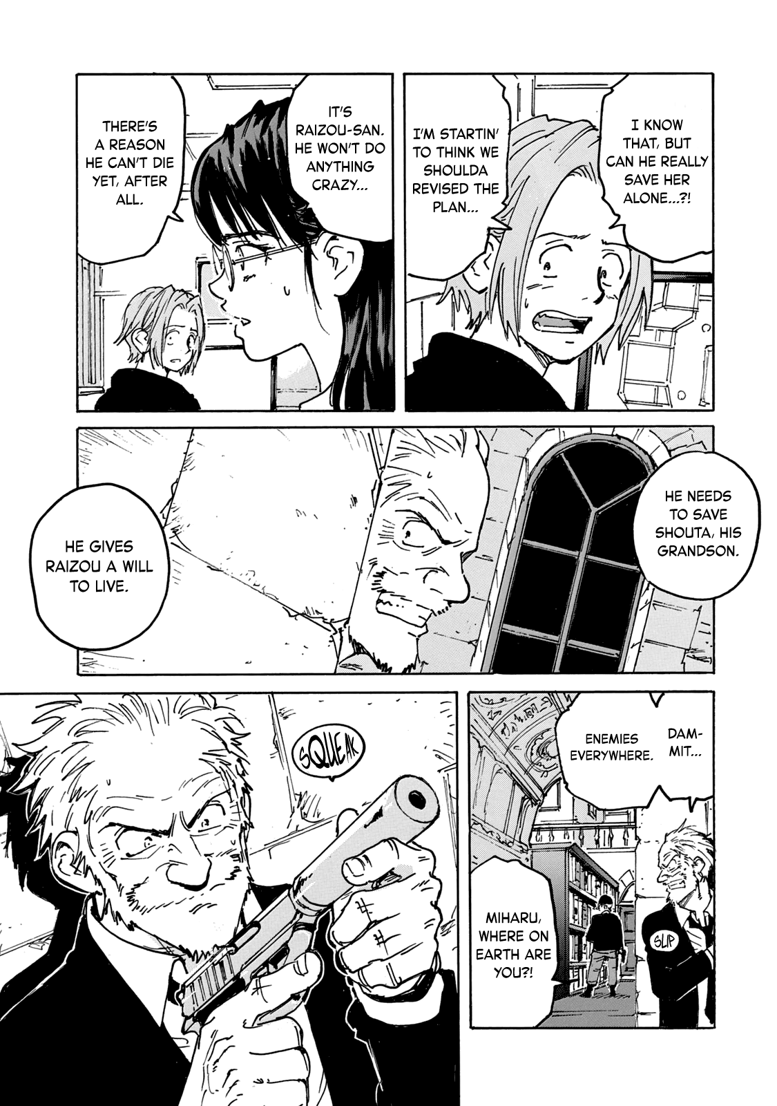 Read Candy and Cigarettes en Manga Online