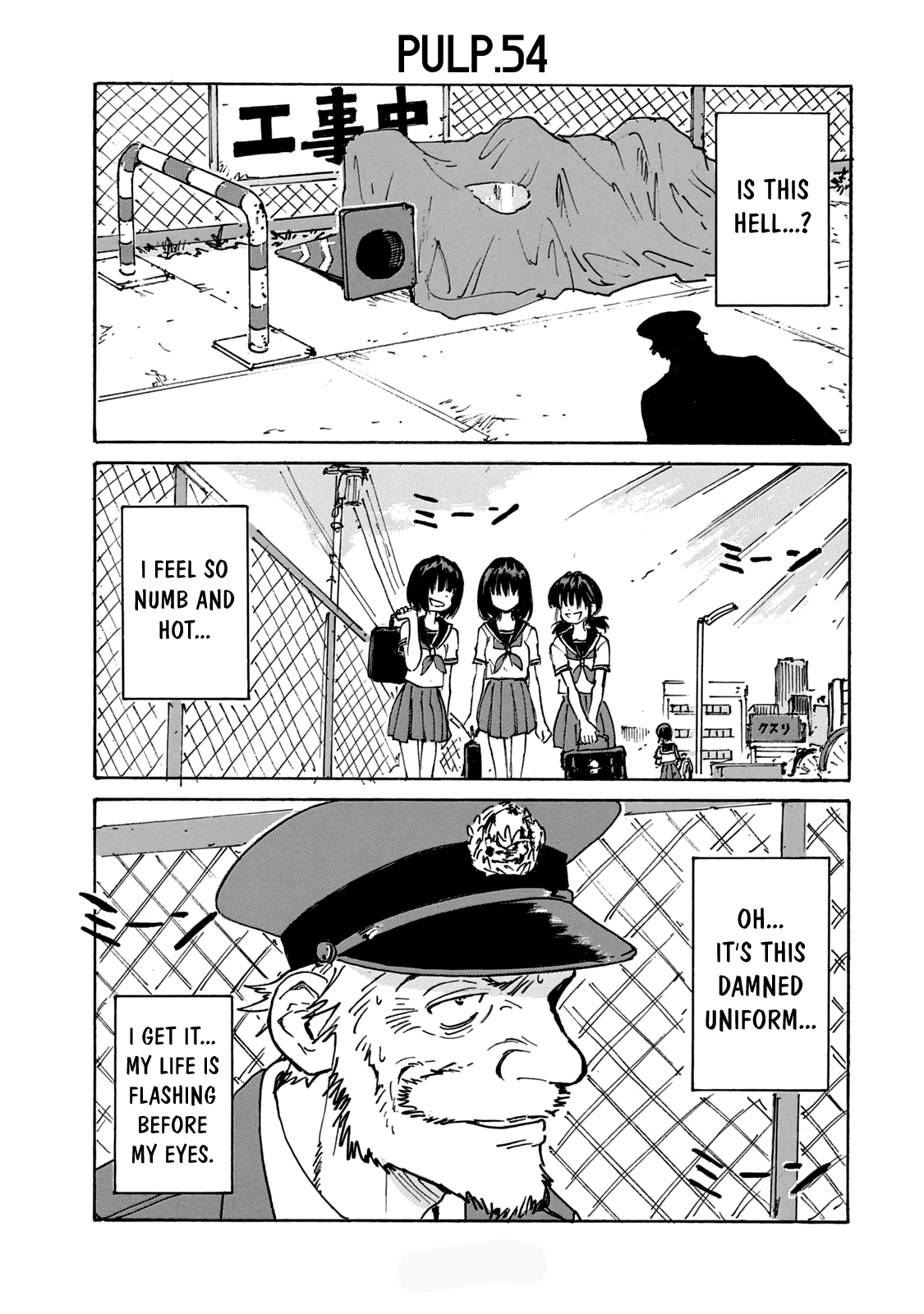 Read Candy and Cigarettes en Manga Online