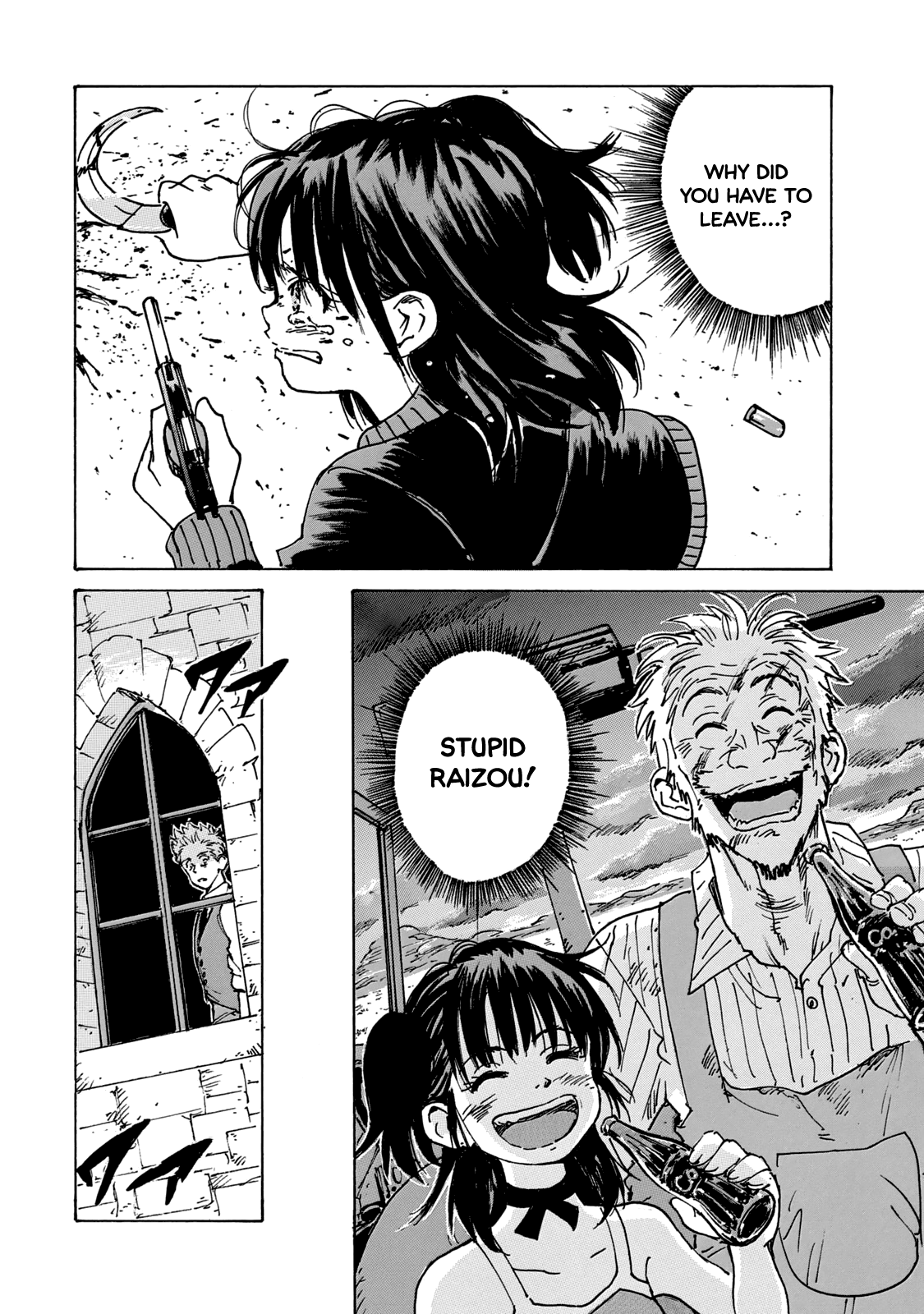 Read Candy and Cigarettes en Manga Online