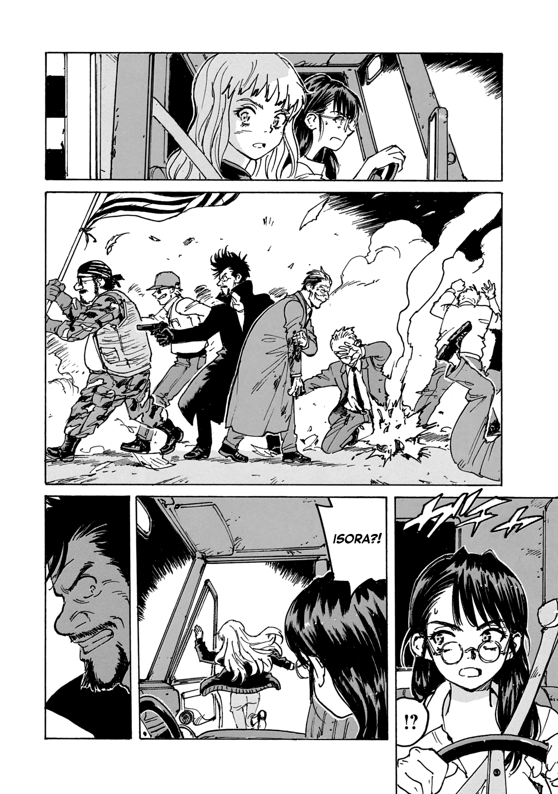 Read Candy and Cigarettes en Manga Online