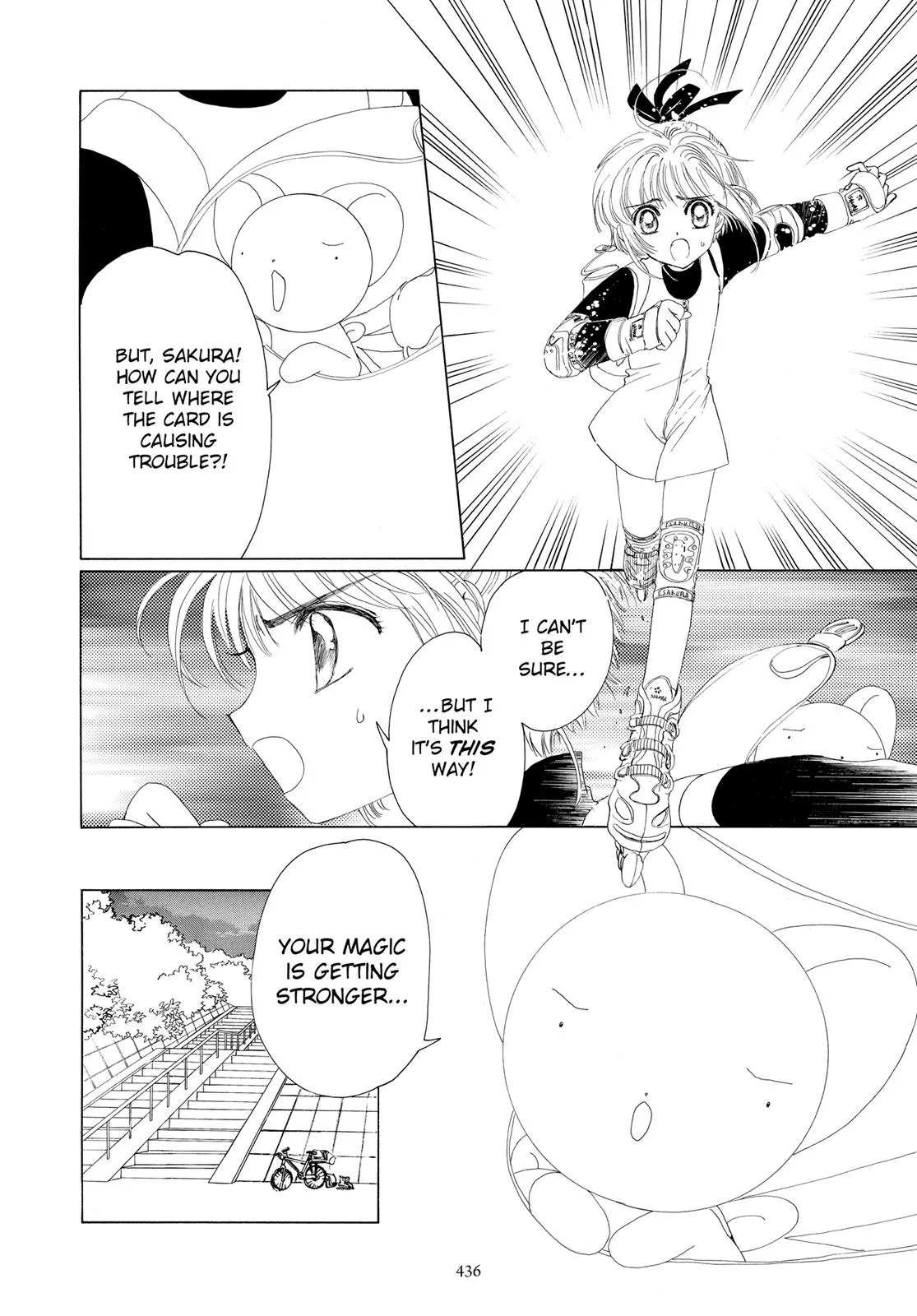Read Cardcaptor Sakura en Manga Online
