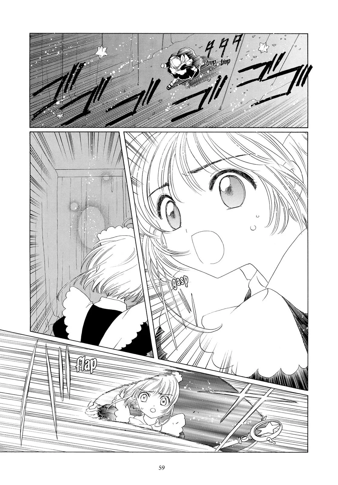 Read Cardcaptor Sakura en Manga Online
