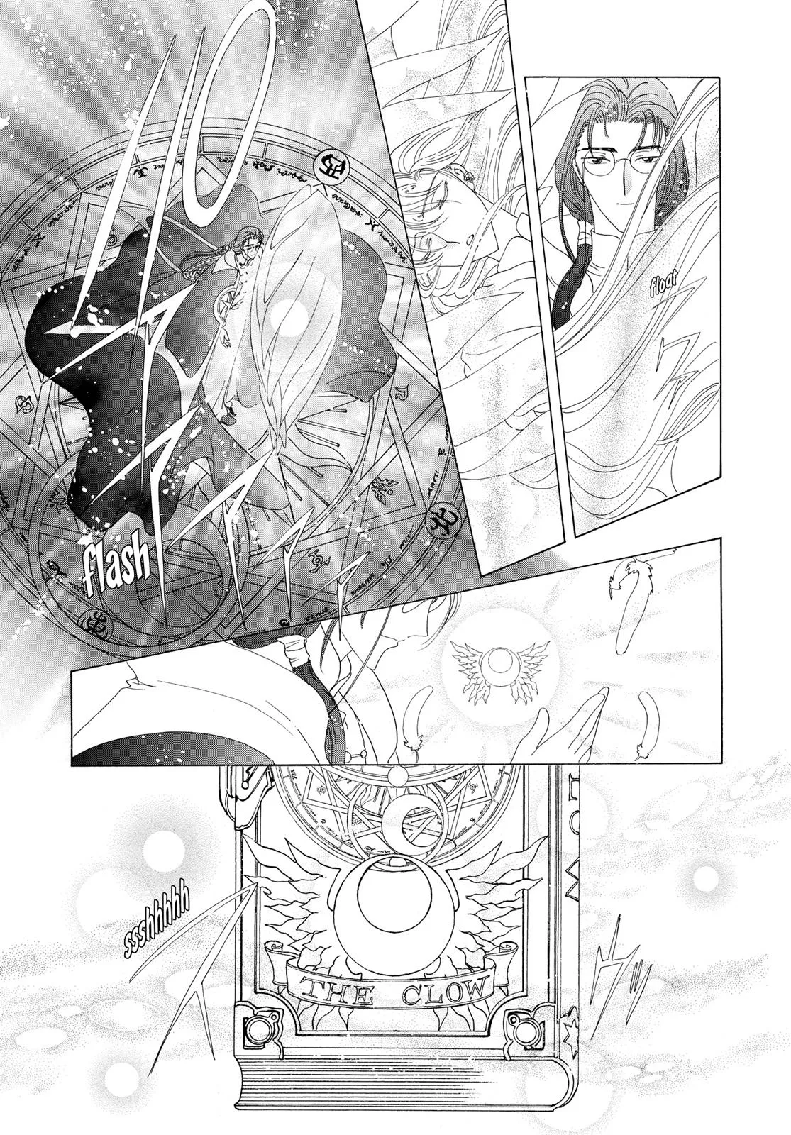 Read Cardcaptor Sakura en Manga Online