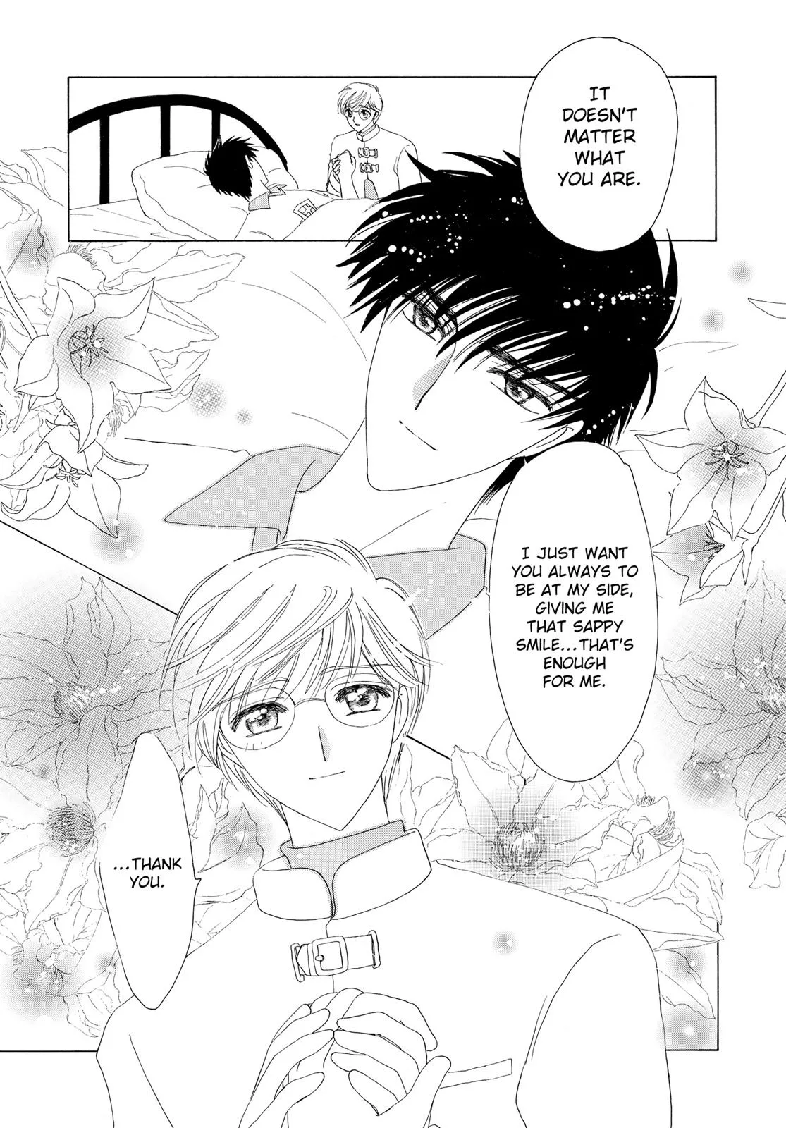 Read Cardcaptor Sakura en Manga Online