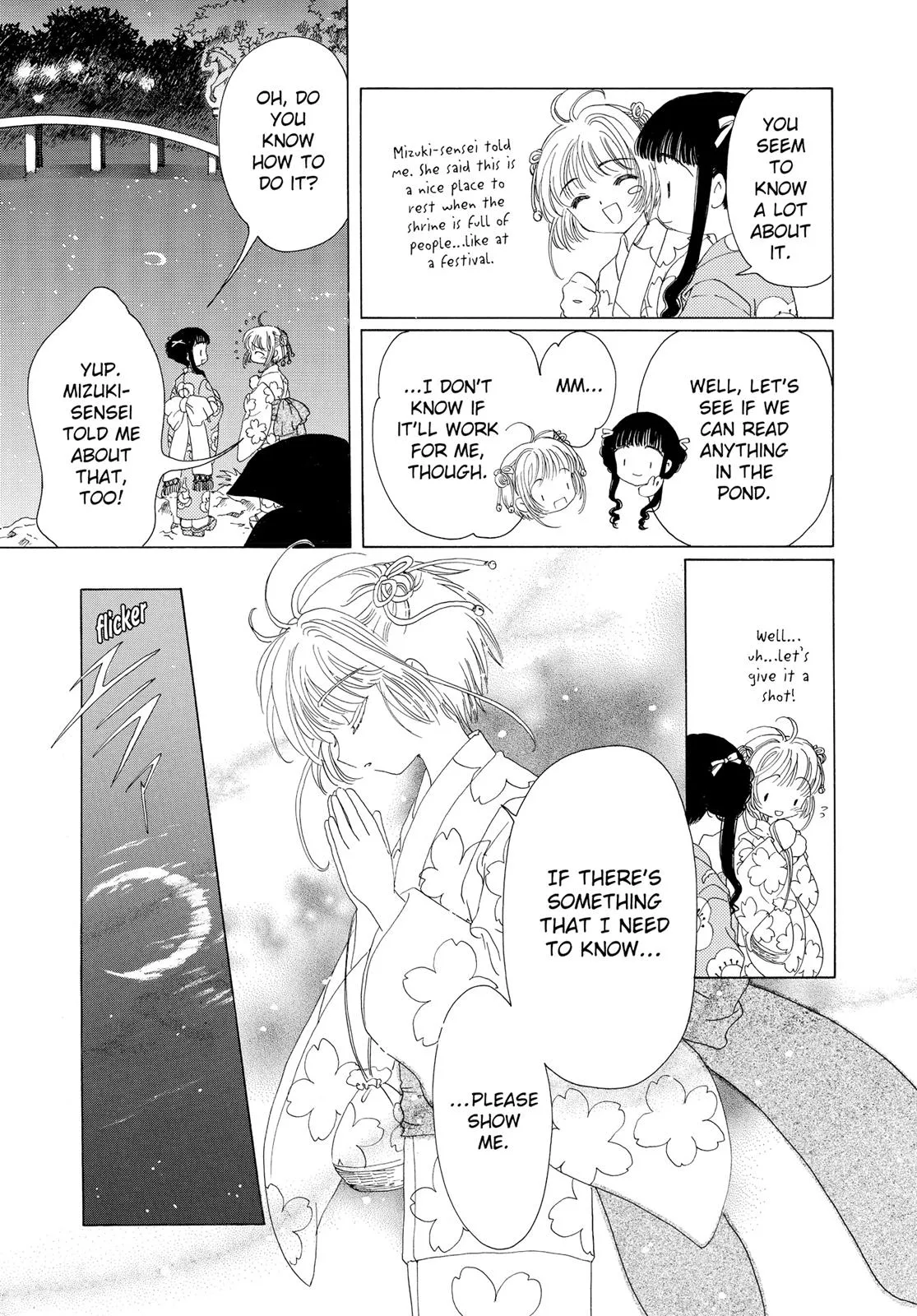 Read Cardcaptor Sakura en Manga Online