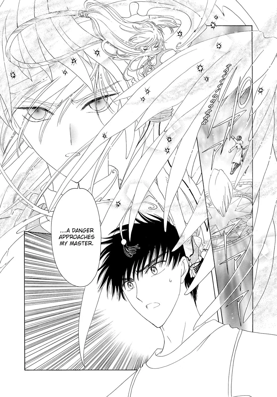 Read Cardcaptor Sakura en Manga Online