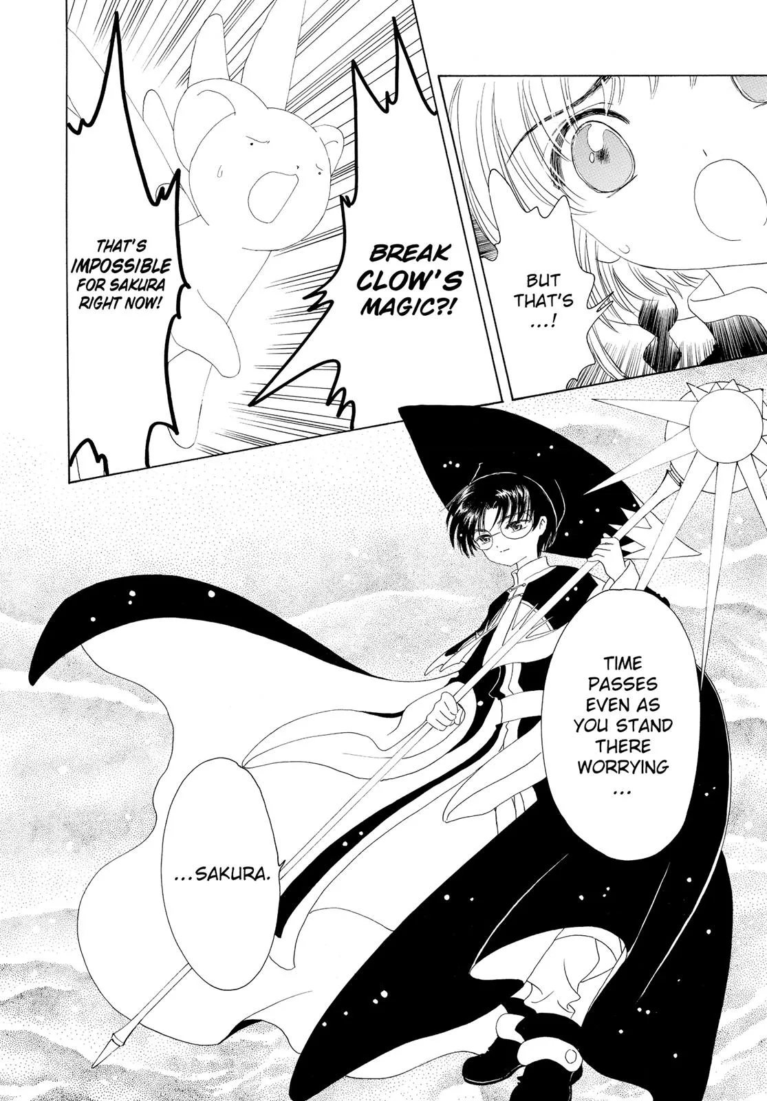Read Cardcaptor Sakura en Manga Online