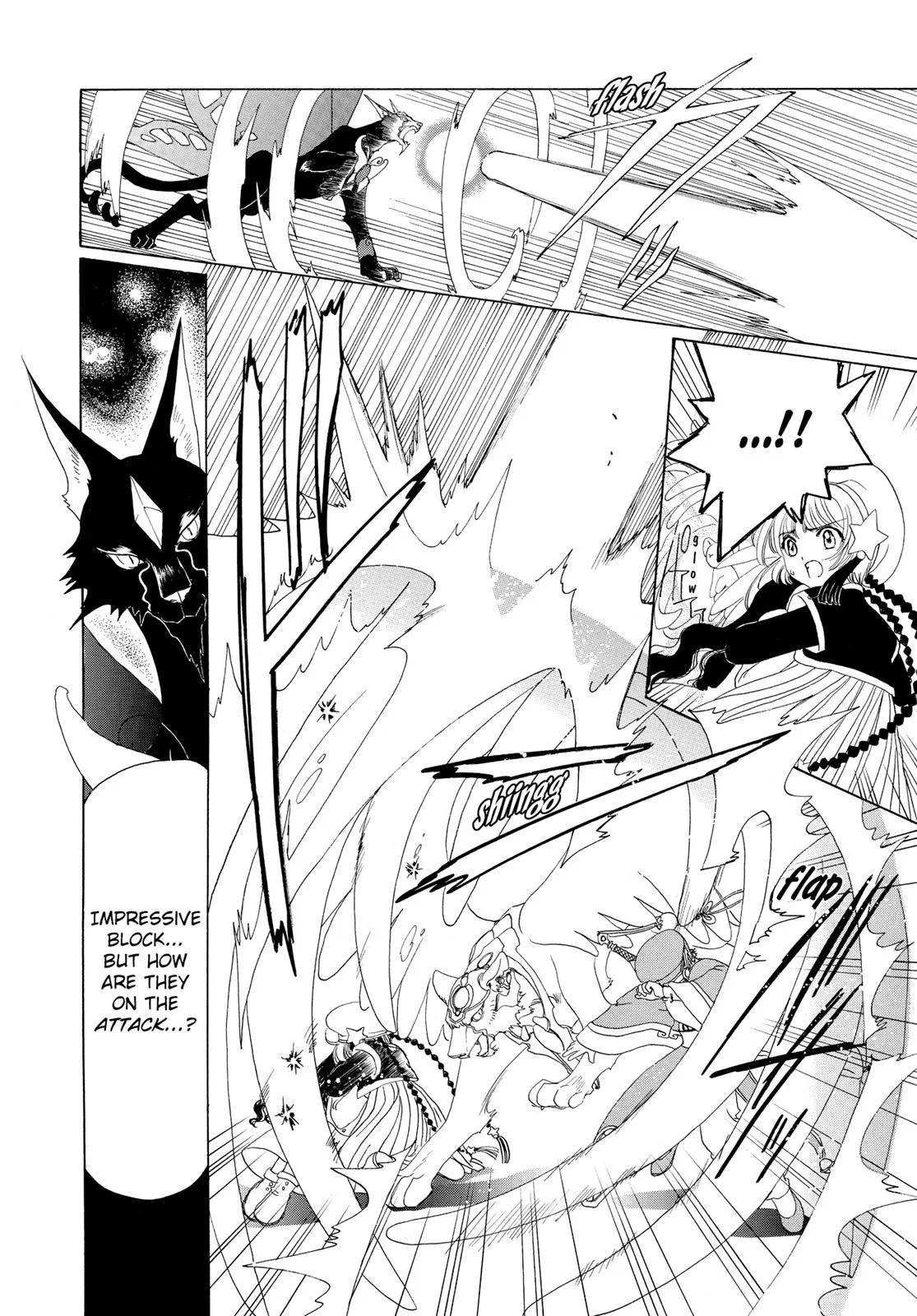 Read Cardcaptor Sakura en Manga Online