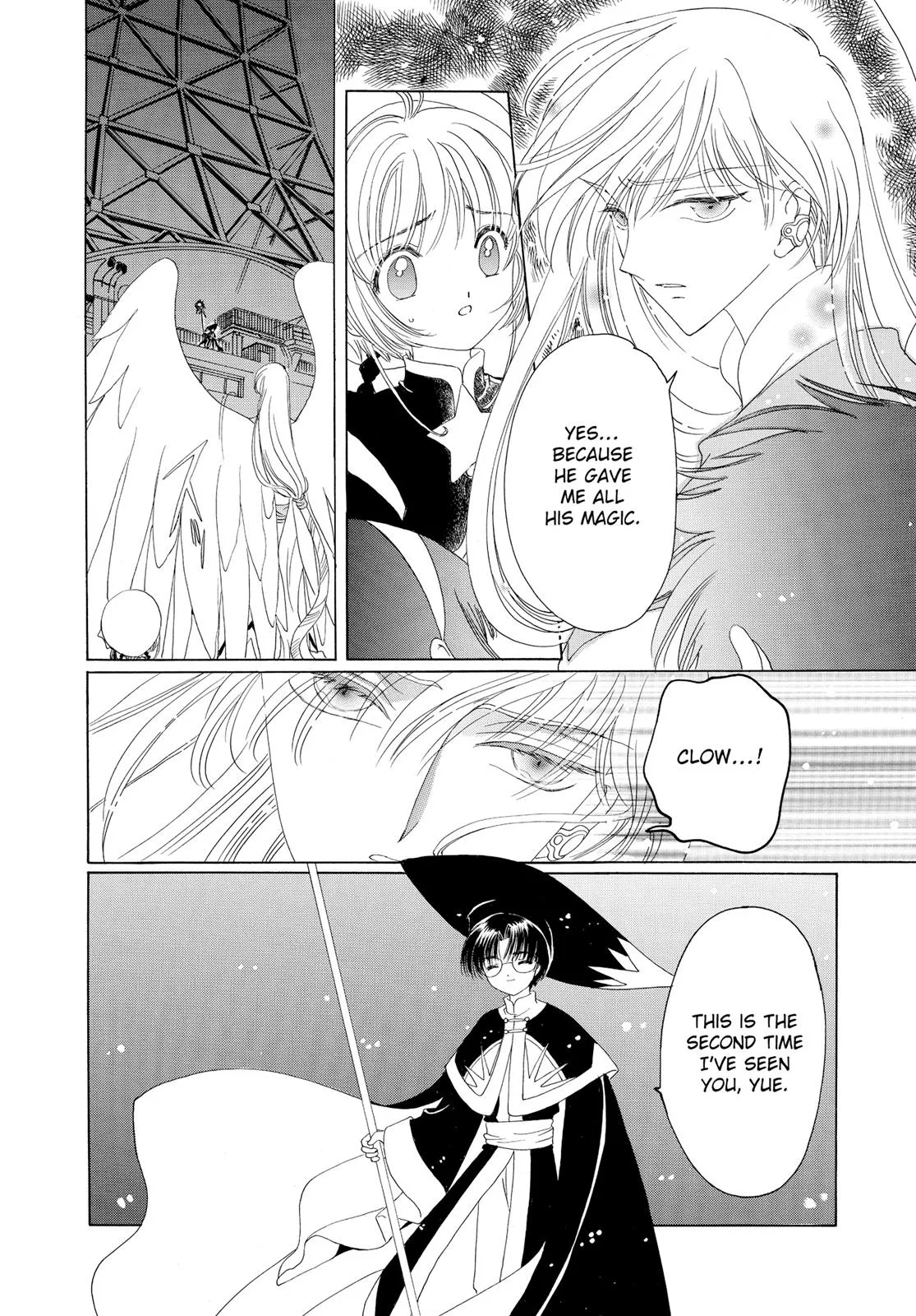 Read Cardcaptor Sakura en Manga Online