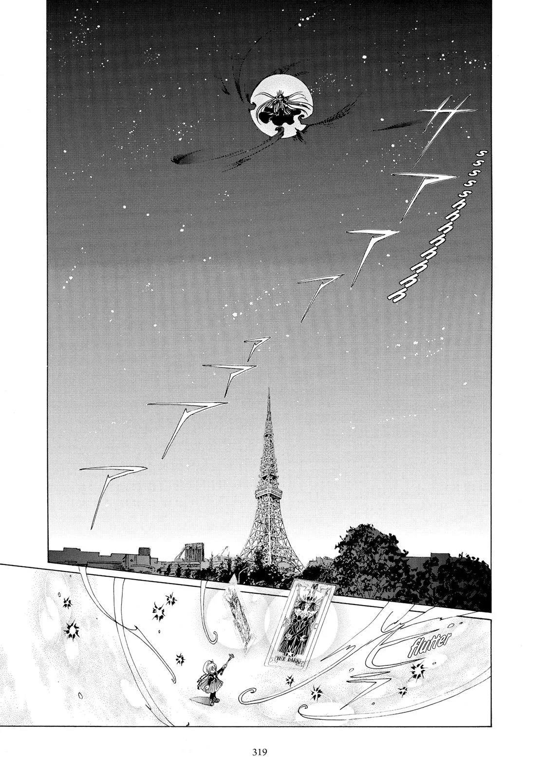Read Cardcaptor Sakura en Manga Online