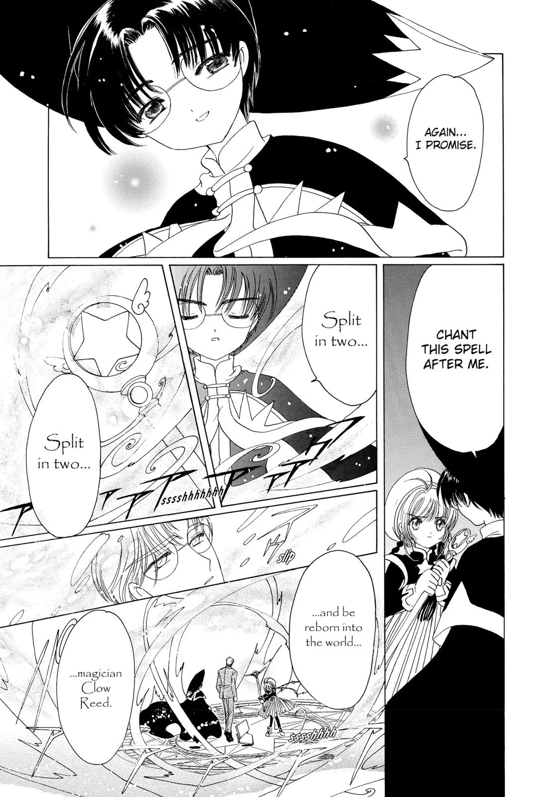 Read Cardcaptor Sakura en Manga Online