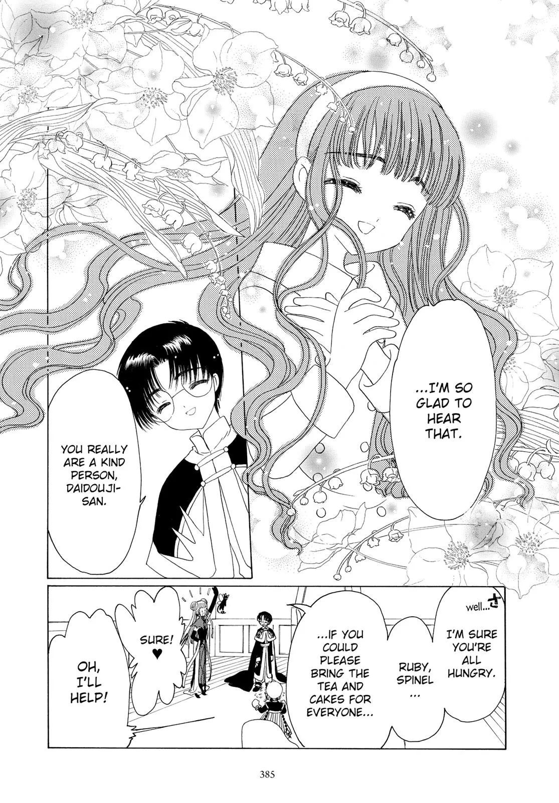 Read Cardcaptor Sakura en Manga Online