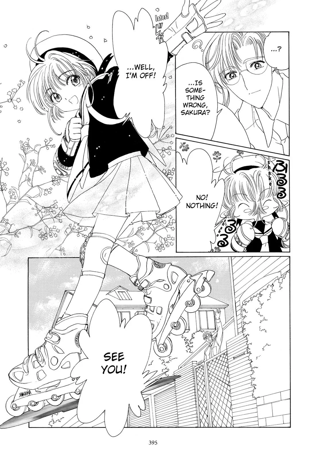 Read Cardcaptor Sakura en Manga Online