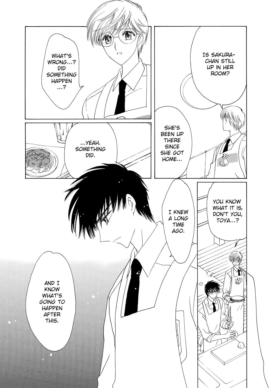 Read Cardcaptor Sakura en Manga Online