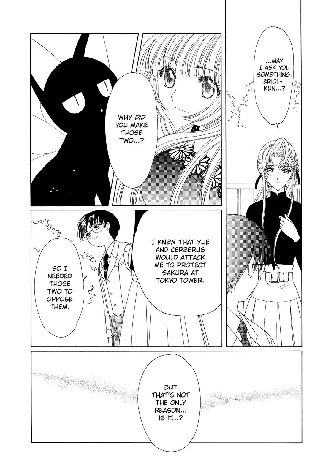 Read Cardcaptor Sakura en Manga Online
