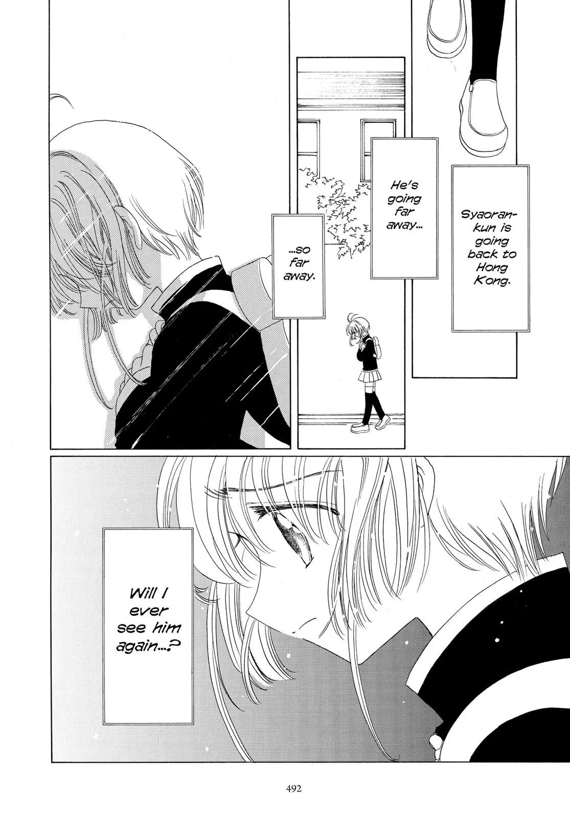 Read Cardcaptor Sakura en Manga Online