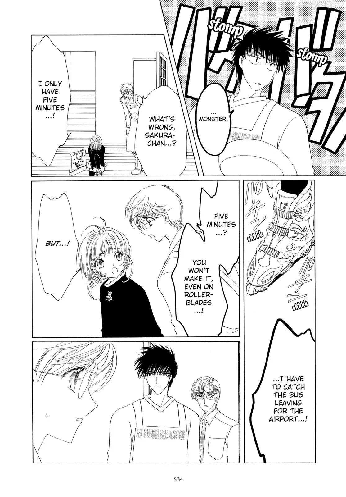 Read Cardcaptor Sakura en Manga Online